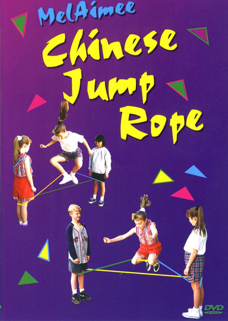 Chinese Jump Rope Rules